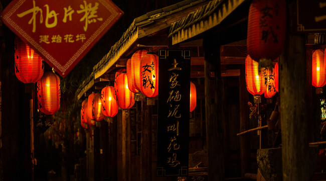 女兒城夜景