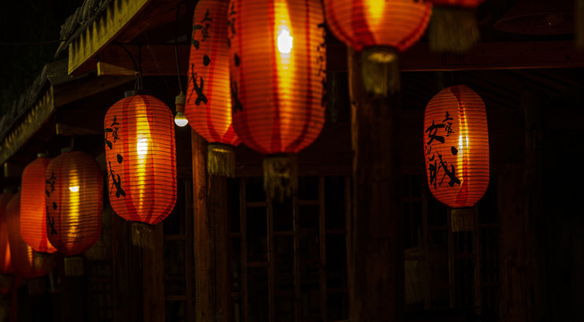 女兒城夜景
