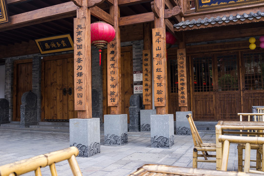 恩施女兒城