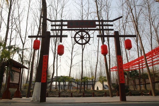 園林景觀木建筑