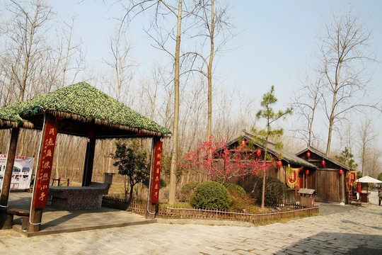 農家風情旅游景觀