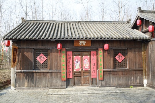 木房子 瓦房 仿古建筑