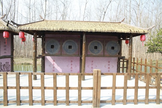 射箭場(chǎng)所