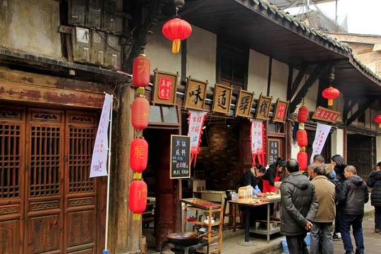 龍興古鎮(zhèn)
