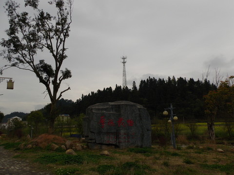 鄉(xiāng)村風(fēng)景