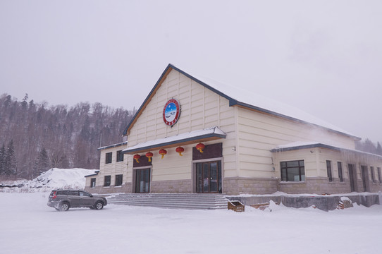 黑龍江哈爾濱雪鄉(xiāng)