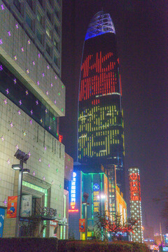 濟(jì)南萬(wàn)達(dá)廣場(chǎng)
