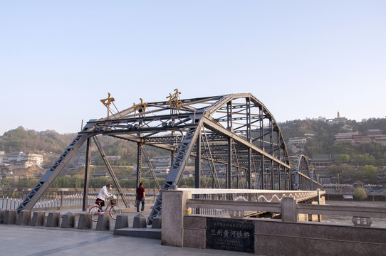 甘肅蘭州中山橋