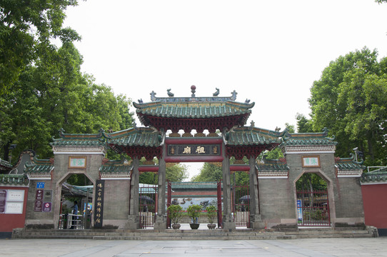 廣東佛山祖廟