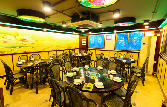 順德菜館