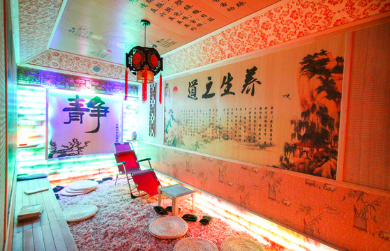 汗蒸館