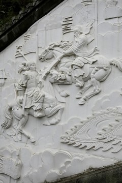 石寶寨