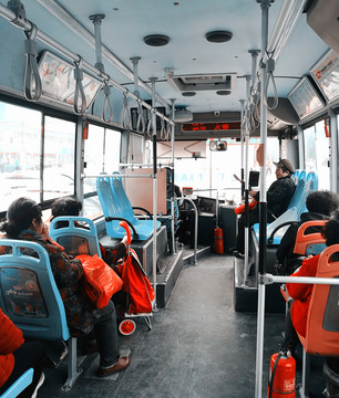 公交車內(nèi)