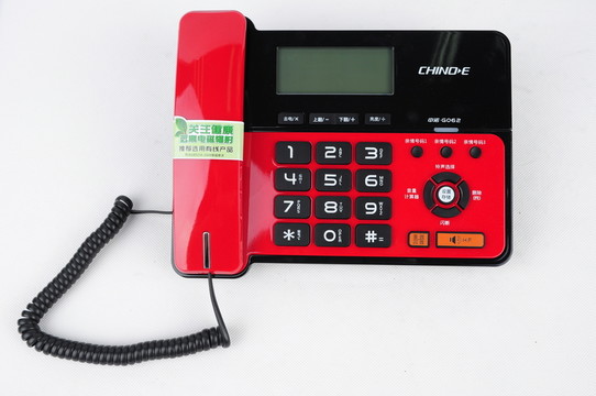 紅黑色電話機(jī) 商務(wù) 辦公用品