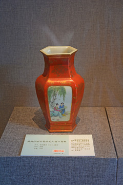 陶器