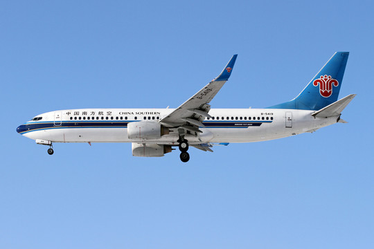 中國(guó)南方航空 飛機(jī)降落