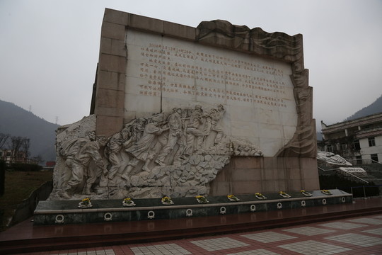 汶川地震紀念雕塑