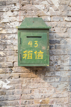 信箱 郵箱 綠色