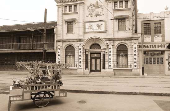 老上海街景