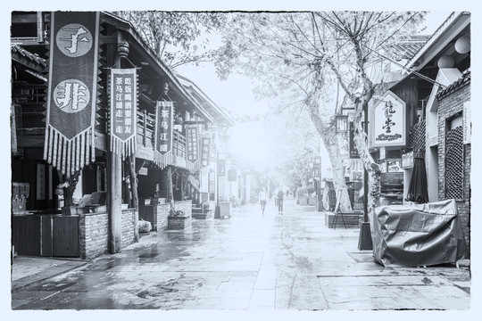 四川古鎮(zhèn)懷舊照片