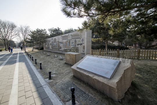 元大都遺址公園 雕塑 大都建典