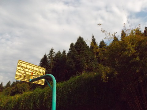 天空籃球架