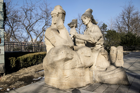 元大都遺址公園 雕塑 雕塑家