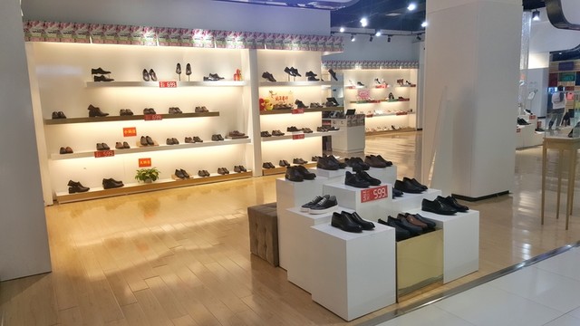 皮鞋專柜 皮鞋專賣店
