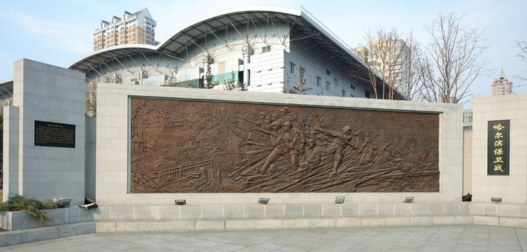 抗聯(lián)英雄