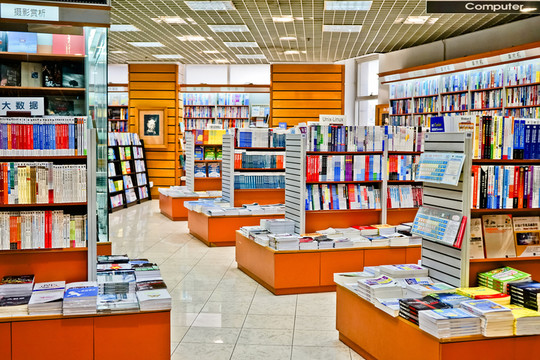 書吧 書店 書城 書店內(nèi)景