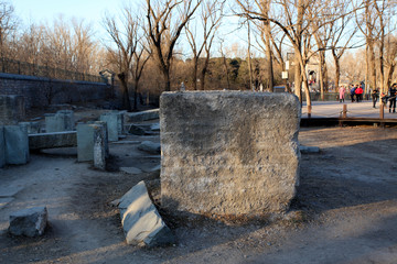 圓明園 遺址公園