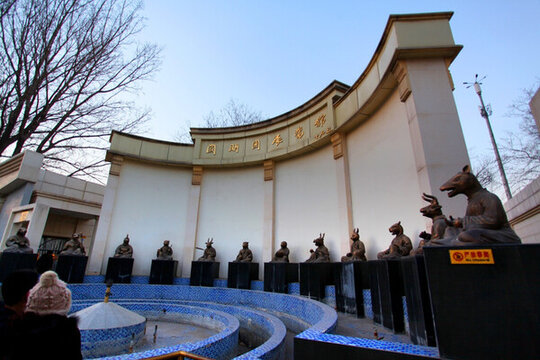 圓明園 遺址公園 廢墟