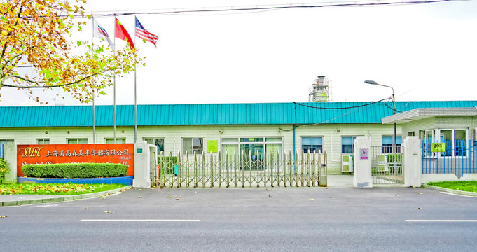 公司大門 工廠大門 工廠廠房