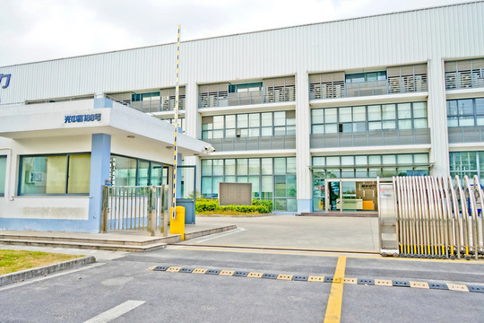 公司大門 工廠大門 工廠廠房