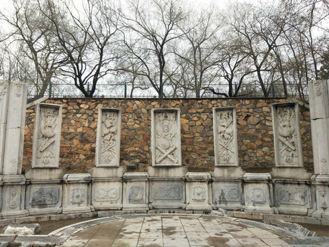 圓明園遺址