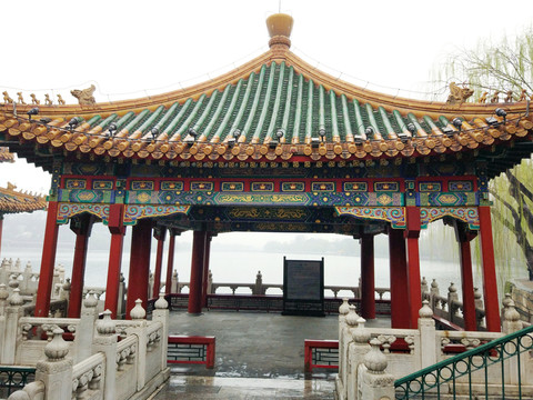 北海公園五龍亭