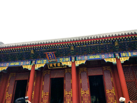 頤和園仁壽殿
