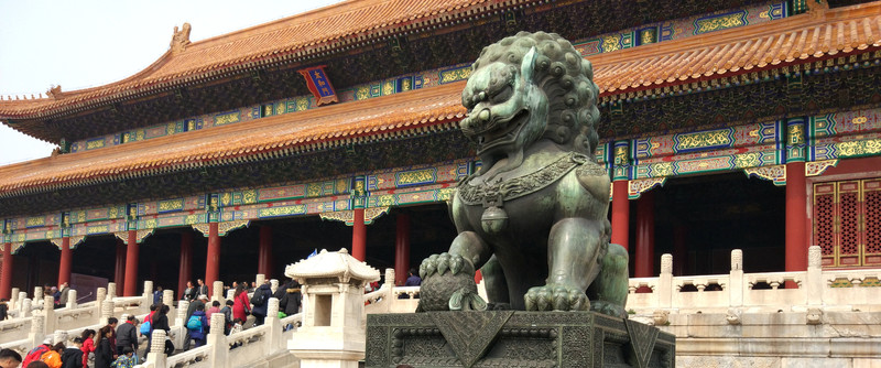 北京故宮太和門 銅獅子