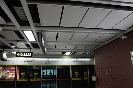 地鐵站裝飾