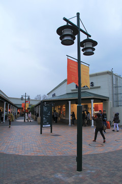 日本御殿場