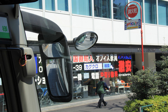 日本東京街景