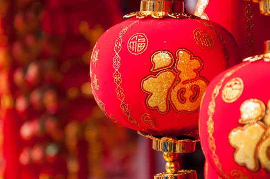喜慶小紅燈籠