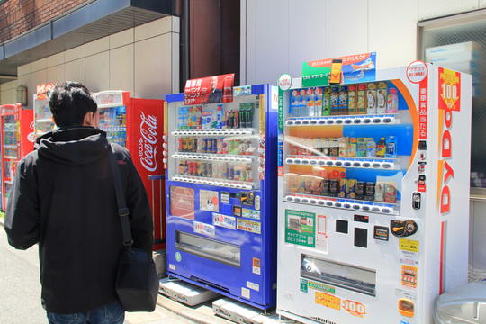 無人售貨機(jī)