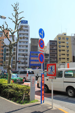 日本東京街景 交通標識