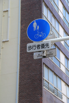 日本東京街景