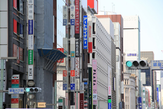 日本東京銀座