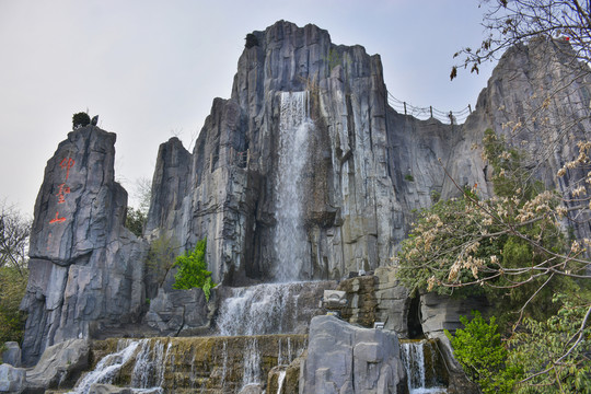 翰園仰圣山