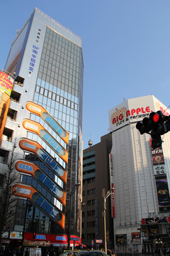 日本東京