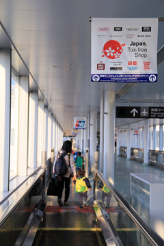 日本名古屋機(jī)場