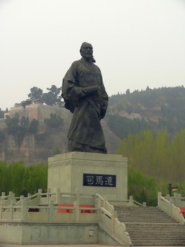 司馬遷塑像